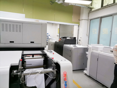 上海麗邱緣簽約好印網 成為平臺認證會員工廠助推網絡信息技術革新