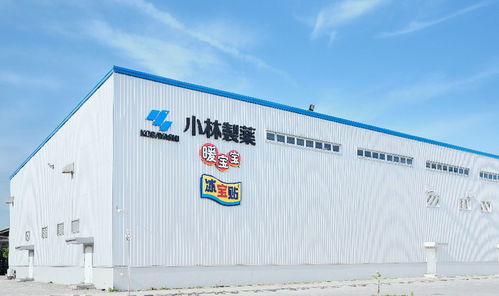 小林日用品與小林藥業(yè)聯(lián)合捐贈物資，攜手共筑抗疫防線